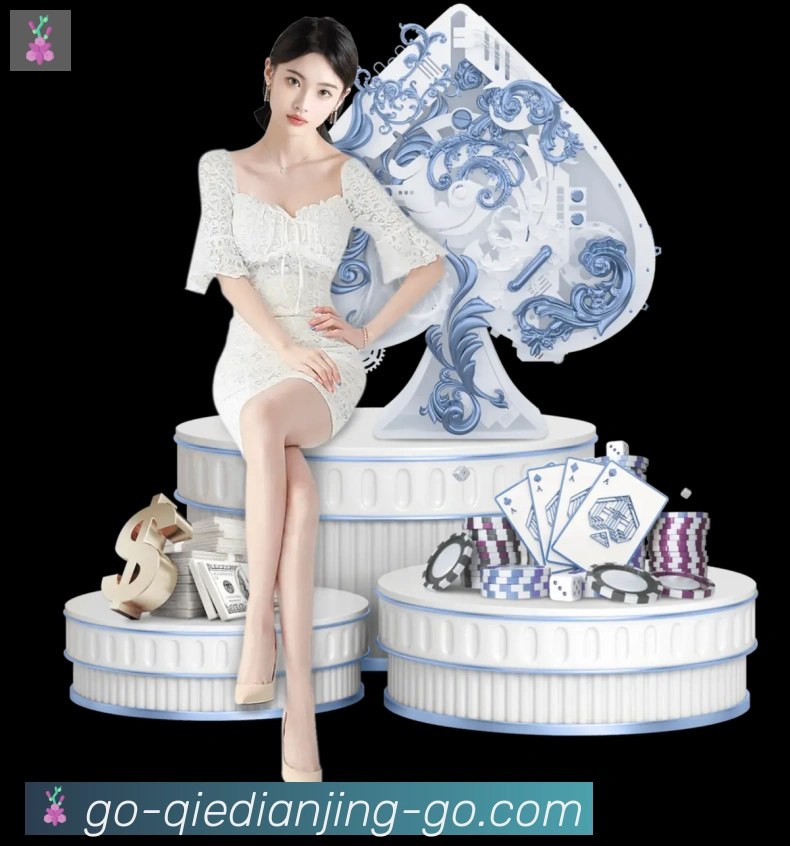 扫码下载 App